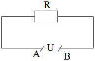 Hình đoạn mạch AB. (Ảnh: Sưu tầm Internet)